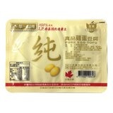 大漢 冷藏真品非基因改造雞蛋豆腐 300公克 X 3入