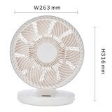 正負零 9吋桌面3D循環風扇 白 CQS-K110 正負零 9吋桌面3D循環風扇 白 CQS-K110