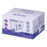 簡單點 藍莓優格 130公克 X 12入