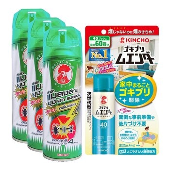金鳥魔緣斷噴霧劑 1入 + 金鳥泰好噴油性殺蟲劑 3入