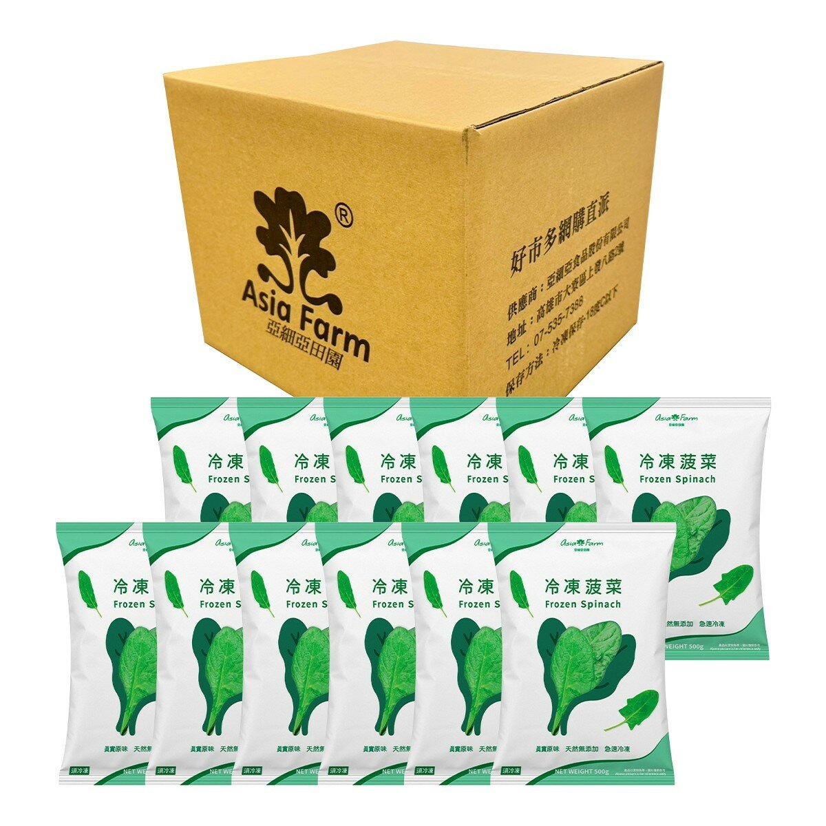 亞細亞田園 冷凍菠菜 500公克 X 12包