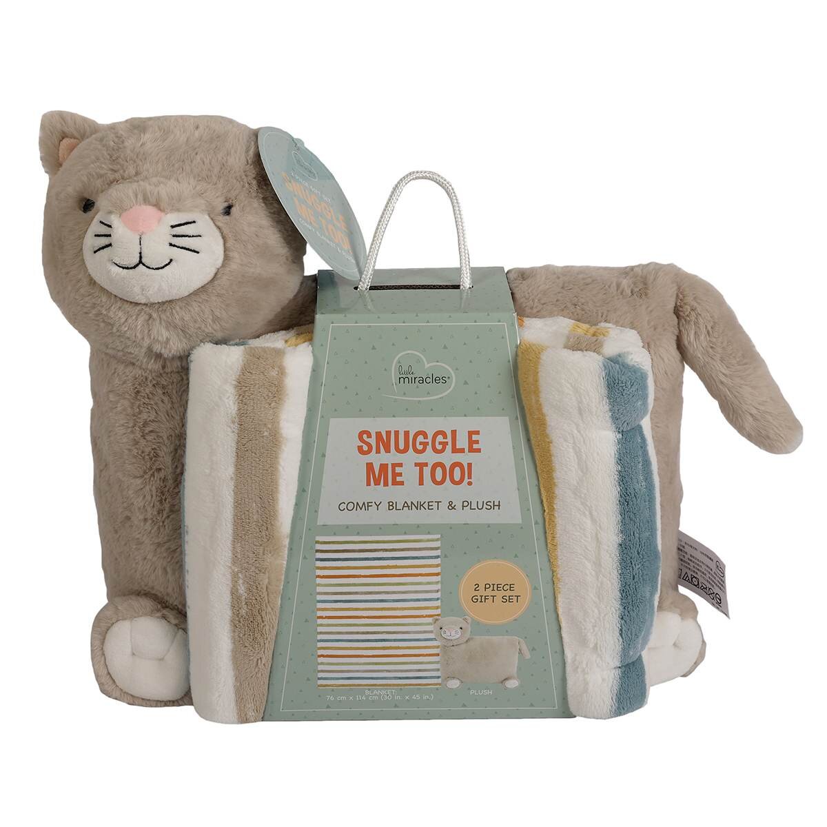 Little Miracles 動物造型枕 + 舒適蓋毯 貓咪