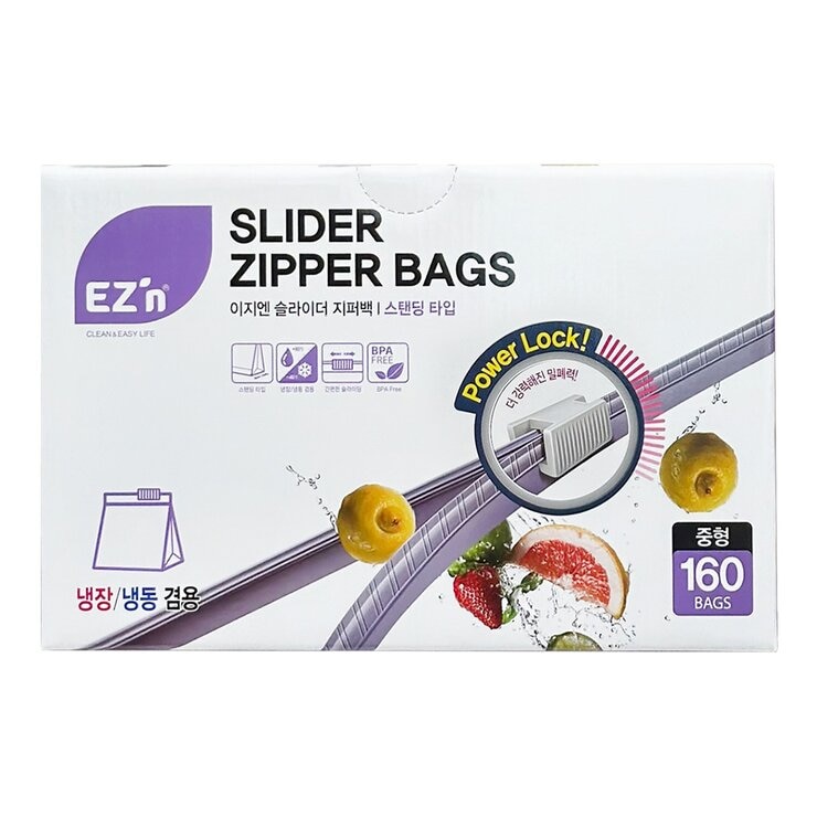 EZ'N 拉鍊式保鮮袋 M 160入