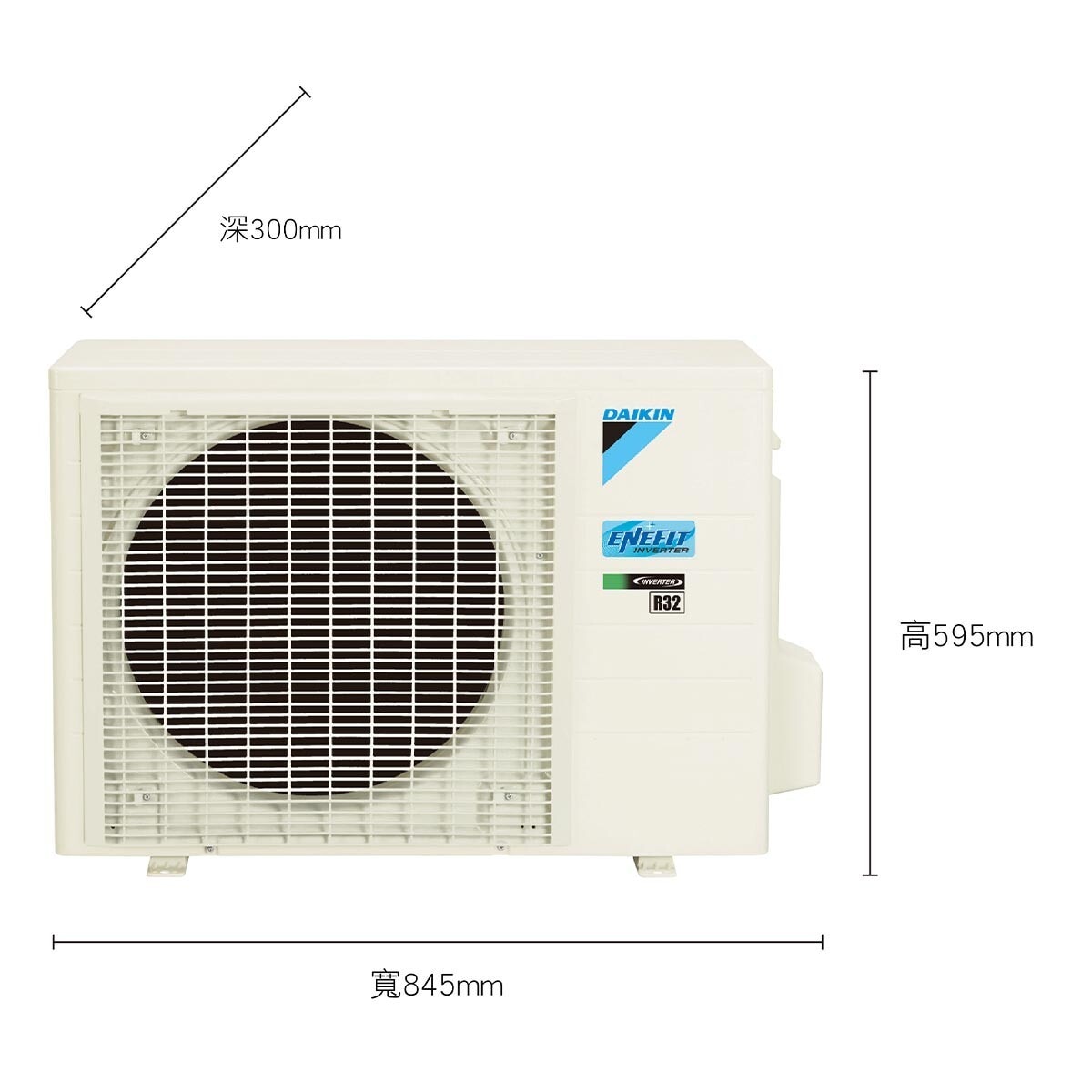 大金 4.3 - 5.8坪 4.1kW 大關U系列變頻冷暖一對一分離式冷氣 含運費及基本安裝