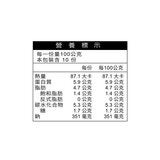 卜蜂 冷藏日式湯咖哩 1000公克