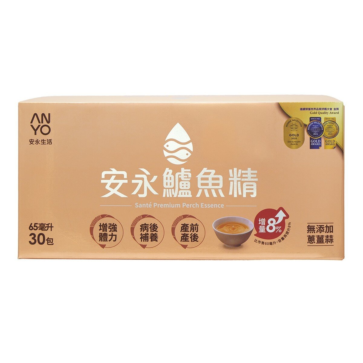 安永 鱸魚精 (原味) 65毫升 X 30入 安永 鱸魚精 (原味) 65毫升 X 30入
