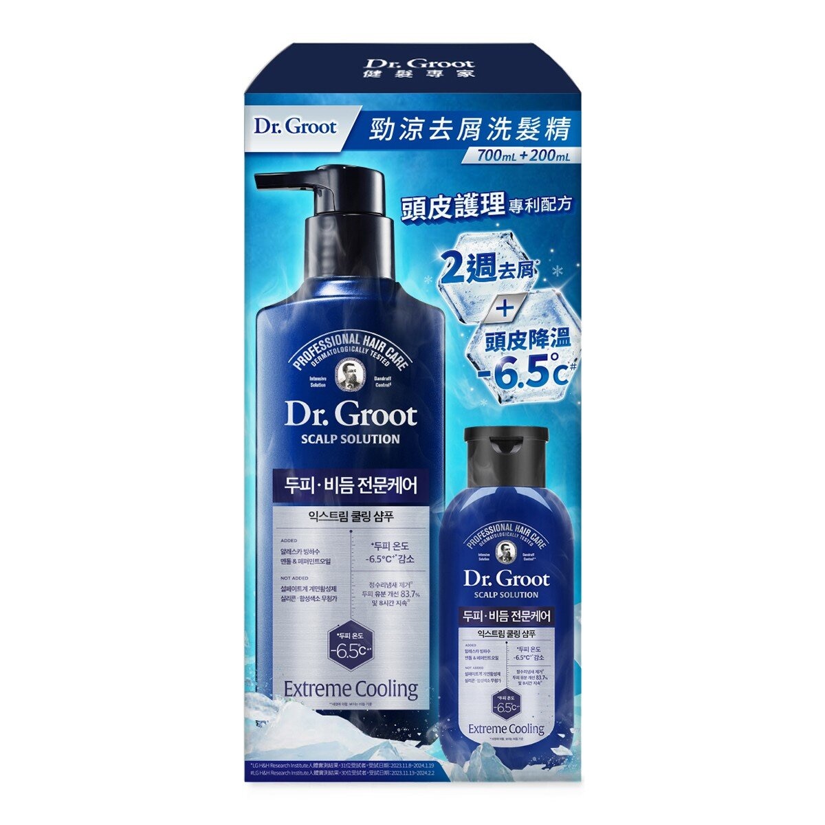 Dr. Groot 勁涼去屑洗髮精 700毫升 X 1入 + 200毫升 X 1入