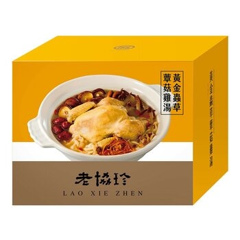 老協珍 冷凍黃金蟲草蕈菇雞湯 2830公克