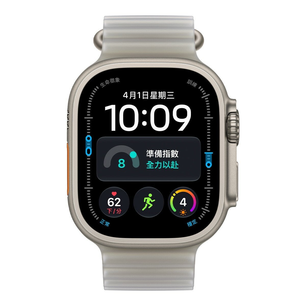 Apple Watch Ultra 4 (GPS + 行動網路) 49公釐 鈦金屬錶殼含錶帶 Apple Watch Ultra 4 (GPS + 行動網路) 49公釐 鈦金屬錶殼含錶帶