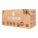 安永 鱸魚精 (原味) 65毫升 X 30入 安永 鱸魚精 (原味) 65毫升 X 30入