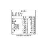Kirkland Signature 科克蘭 微波爆米花 奶油口味 共4.1公斤