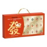 潘婷 PRO-V 高濃保濕髮膜 密集修護型 發財款 12毫升 X 42顆