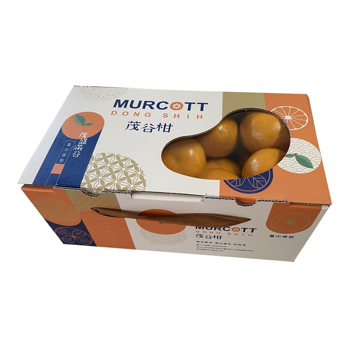產銷履歷茂谷柑 3公斤