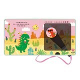 神奇探索互動書(全套4冊)