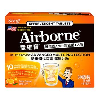 Schiff Airborne 維生素A+C+E+紫錐菊+人參發泡錠(香橙口味) 30錠 Schiff Airborne 維生素A+C+E+紫錐菊+人參發泡錠(香橙口味) 30錠