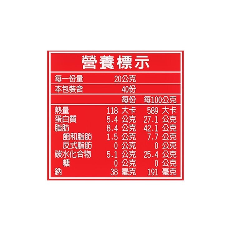 盛香珍 椒麻花生 100公克 X 8入