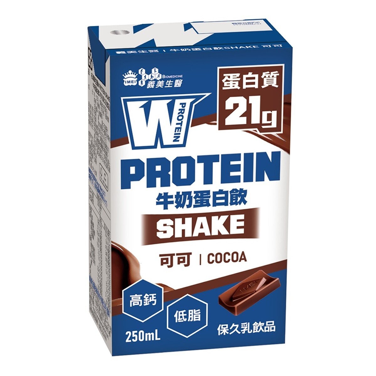 義美生醫 即飲牛奶蛋白飲 可可風味 250毫升 X 24入