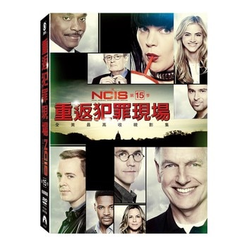 DVD - 重返犯罪現場 第十五季 (6碟) DVD - 重返犯罪現場 第十五季 (6碟)