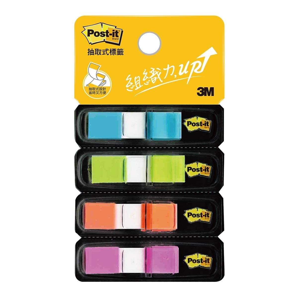 3M Post-it 可再貼四色抽取式標籤 12公釐 X 44公釐 X 12入 683-4ABX