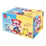 乖乖 米乖乖在地風味限定箱 玉荷包+百香果風味 65公克 X 8包 乖乖 米乖乖在地風味限定箱 玉荷包+百香果風味 65公克 X 8包