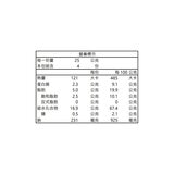 星太郎 點心麵雞汁口味 100公克 X 15入