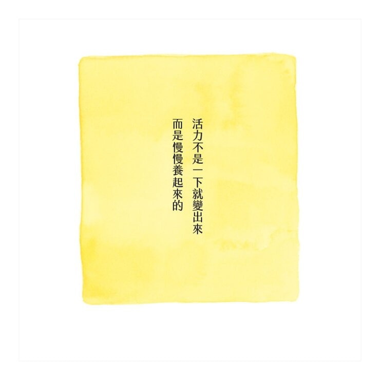 拉拉熊一日一句解憂小語套書 (共3冊)：拉拉熊在這裡＋小黃雞一直都在＋小白熊在身邊