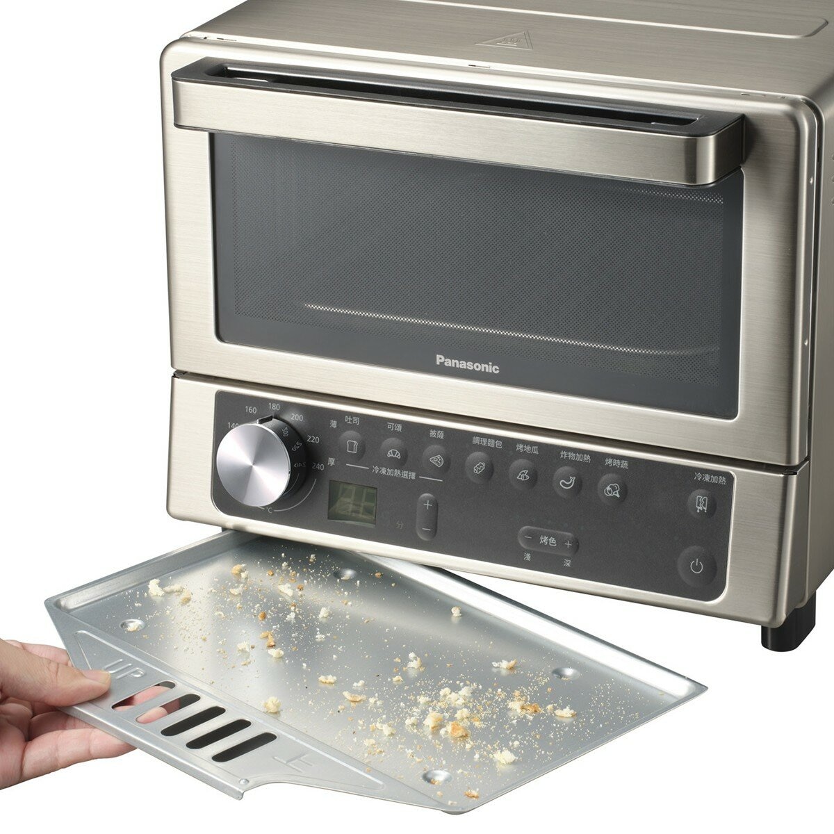 國際牌 遠近紅外線烤箱 NB-G205