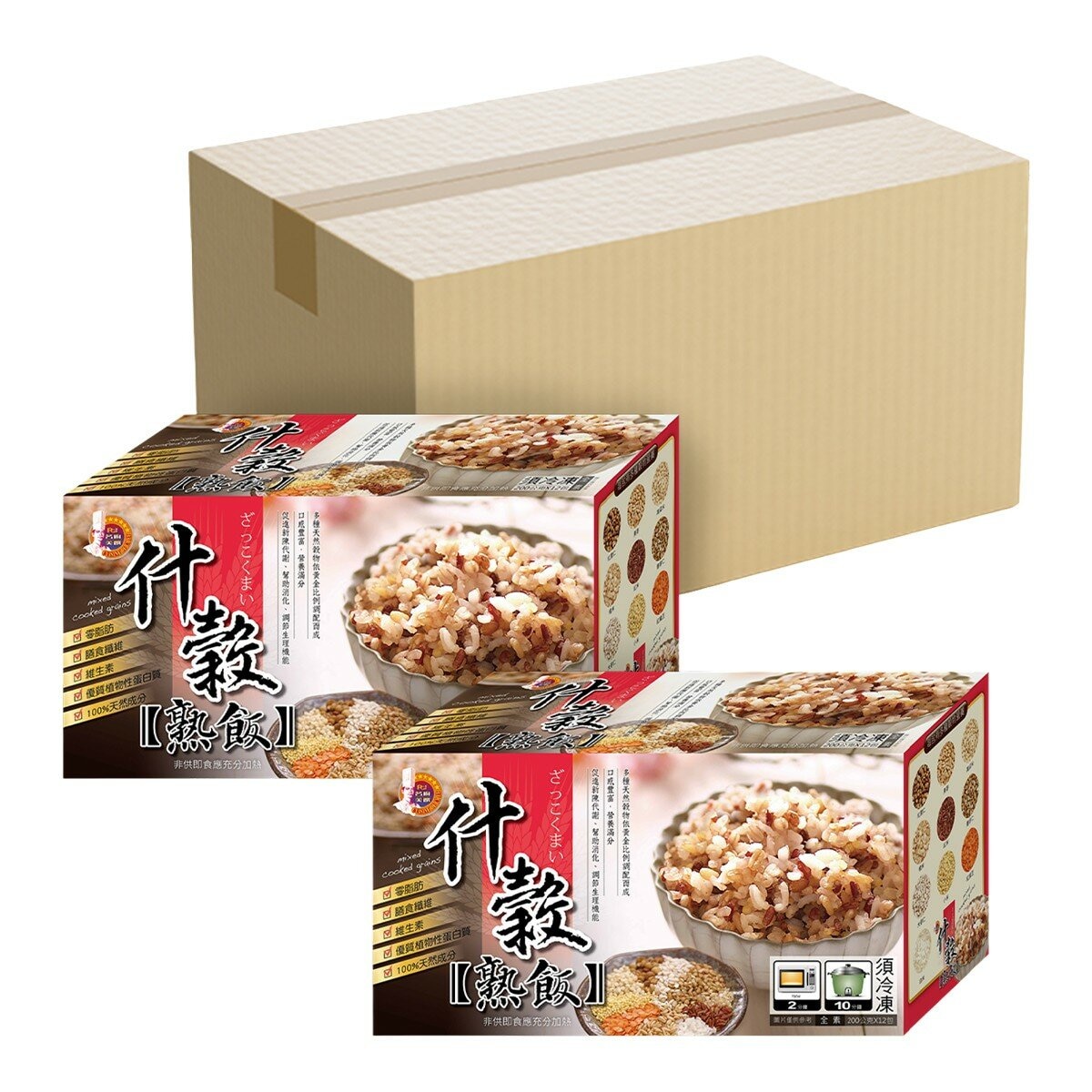 名廚美饌 冷凍什穀熟飯 200公克 X 12包 X 2盒