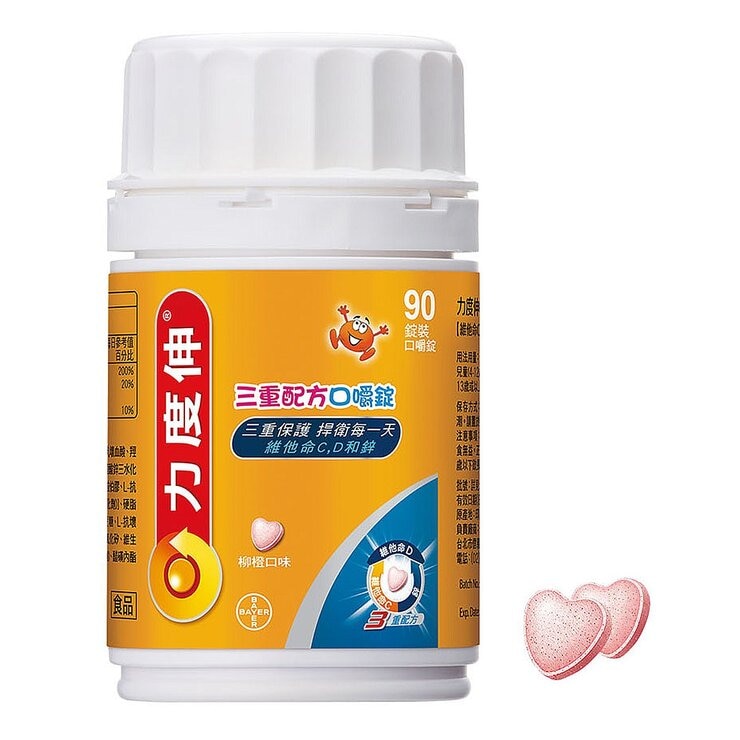 Redoxon Triple Action Chewable 180-Tablet [90-Tablet X 2-bottle]