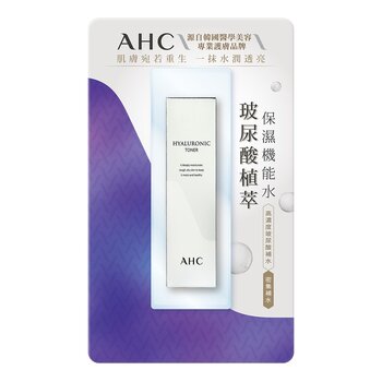 AHC 玻尿酸植萃保濕機能水 300毫升