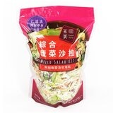 綜合蔬菜沙拉 630公克