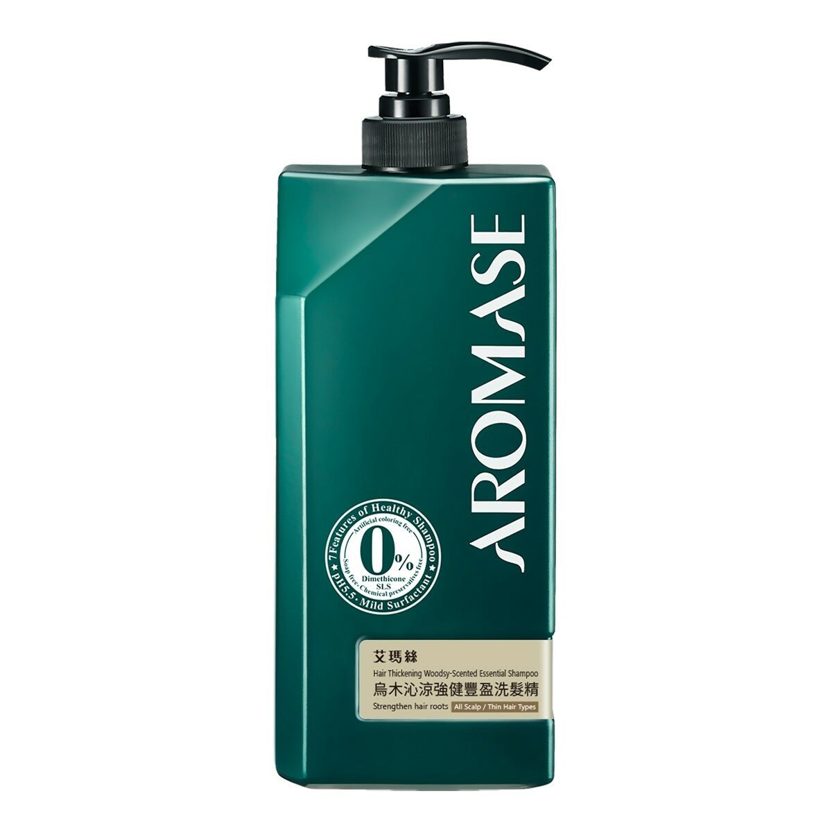 艾瑪絲 烏木沁涼強健豐盈洗髮精 1000毫升