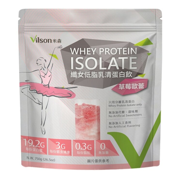 Vilson Whey Protein Isolate Strawberry Latte Flavor 750 g