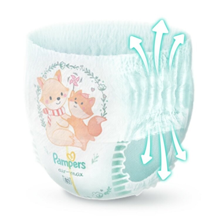 幫寶適 極上守護 一級幫拉拉褲 L號 150片