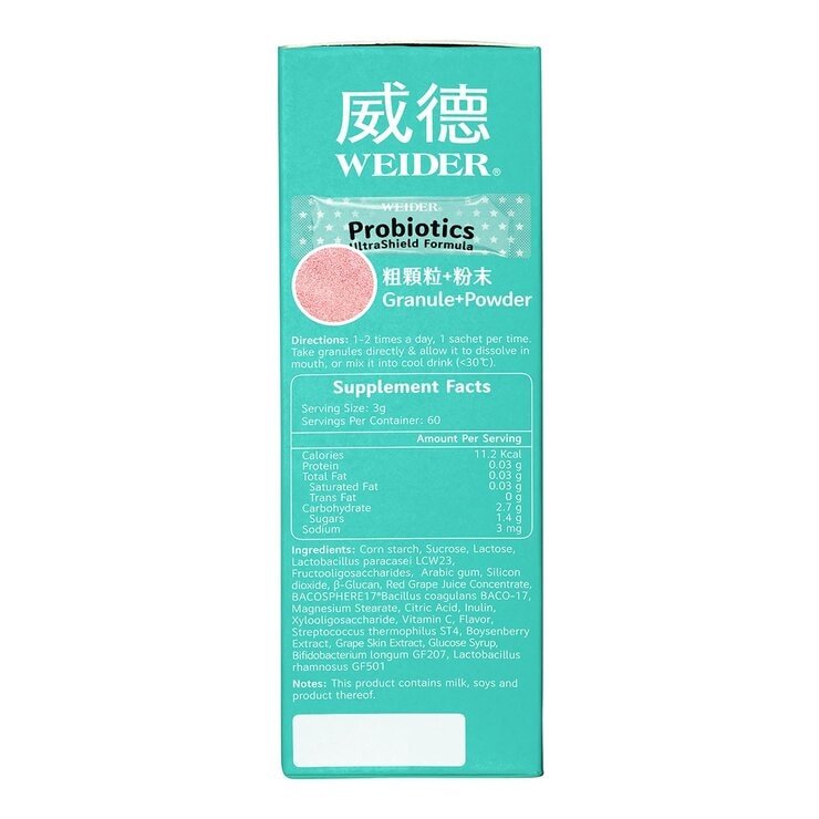 WEIDER Probiotics Ultrashield formula 3g X 60-Sachet