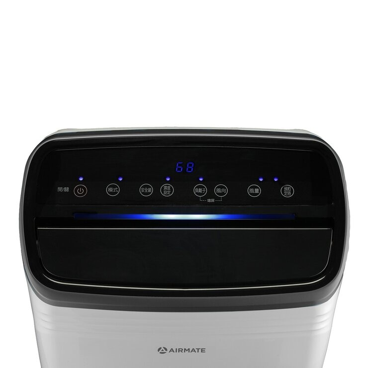 Airmate 16 L Air Purifying Dehumidifier MD2J29C