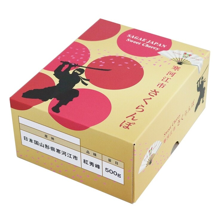 空運日本山形縣櫻桃 500公克 空運日本山形縣櫻桃 500公克