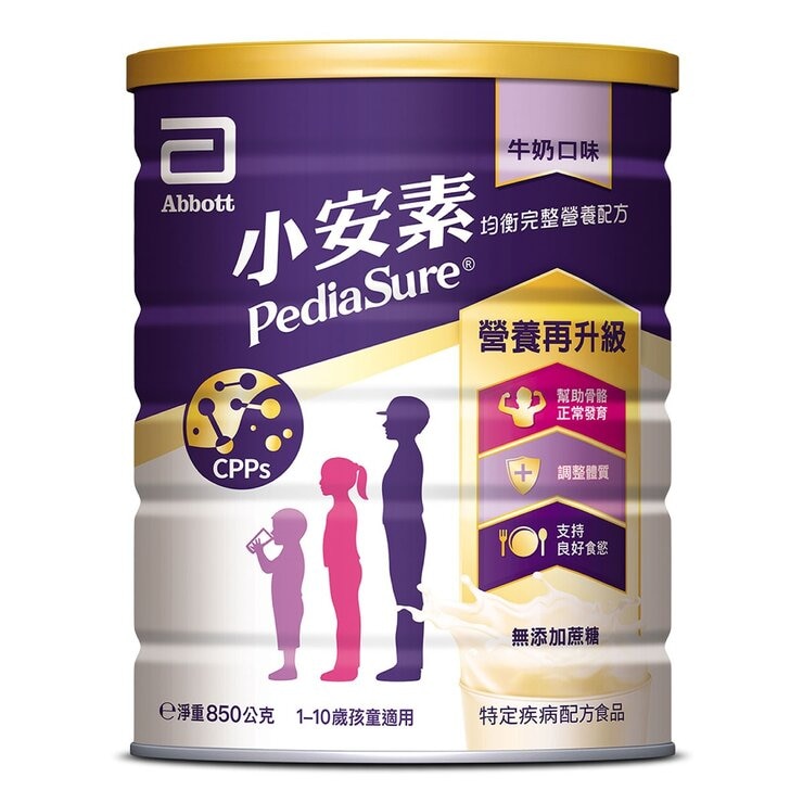 亞培 小安素 均衡完整營養配方 (牛奶口味) 無添加蔗糖 850公克 X 2入 + 48.6公克 X 6包