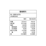 得意的一天 蜆精蒜頭熬雞湯
