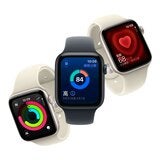Apple Watch SE 3 (GPS + 行動網路) 44公釐 鋁金屬錶殼含錶帶