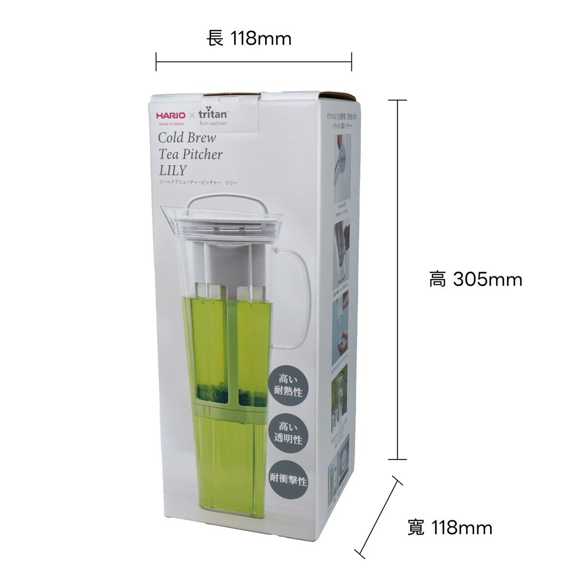Hario 日本製冷萃茶壺 1.2公升