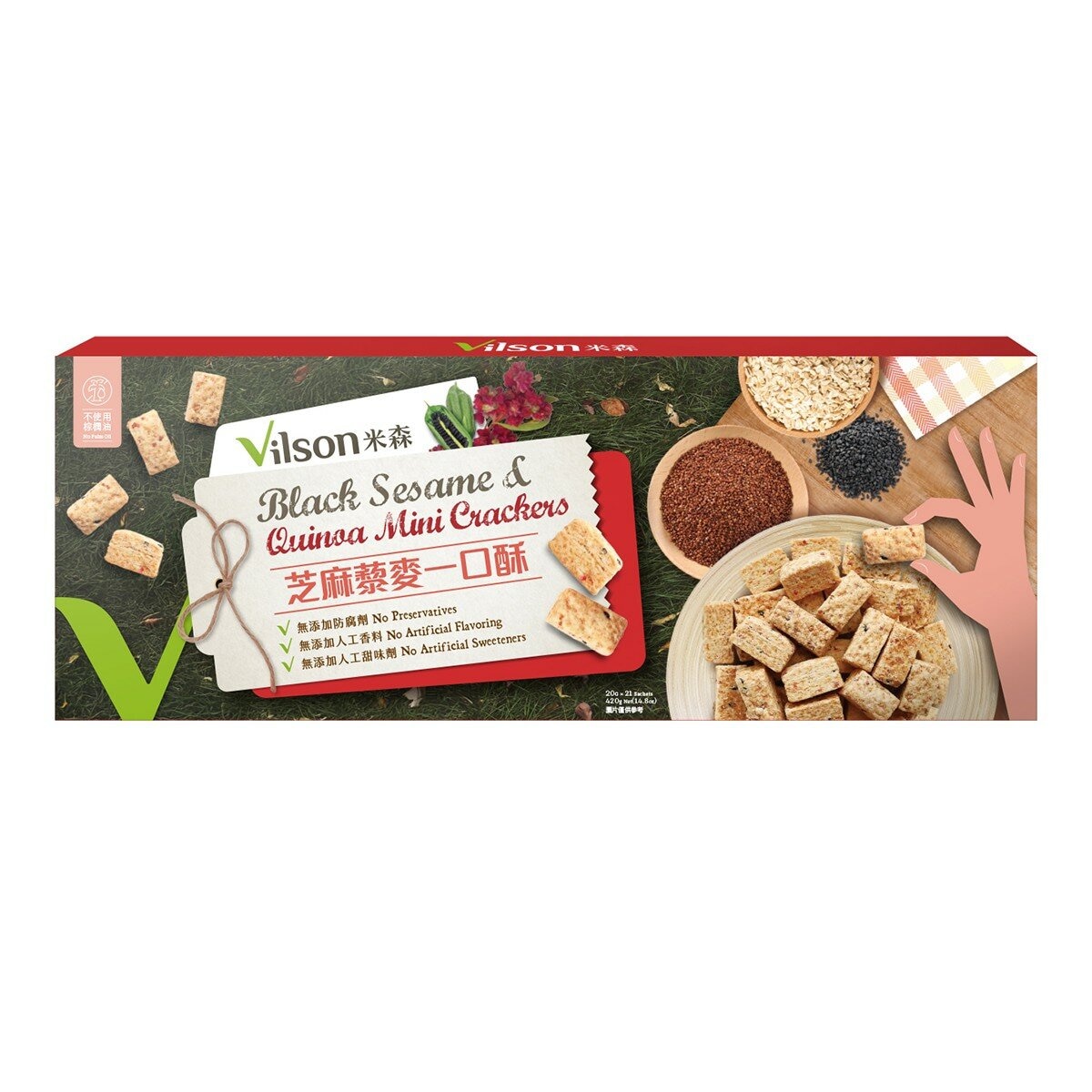 米森 芝麻藜麥一口酥 20公克 X 21包 X 2盒 米森 芝麻藜麥一口酥 20公克 X 21包 X 2盒