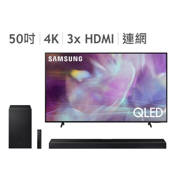 Samsung 50吋 QLED 4K 量子電視 QA50Q60AAWXZW + 2.1 聲道 Soundbar 含重低音 HW-A550