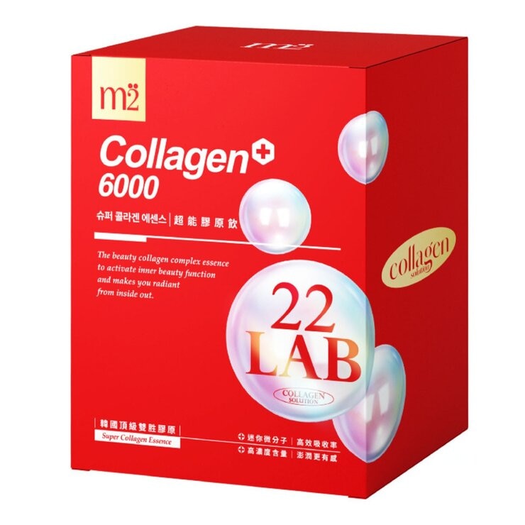 m2 22 LAB Super Collagen Drink 50 ml X 44-Pack