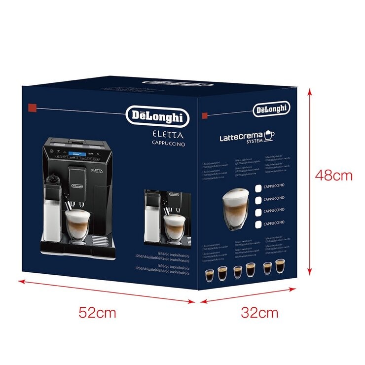 Delonghi Automatic Coffee Maker ECAM44.660B