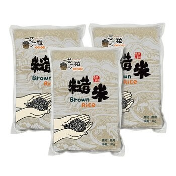 一芯一粒 CNS一等糙米 3公斤 X 3入 一芯一粒 CNS一等糙米 3公斤 X 3入