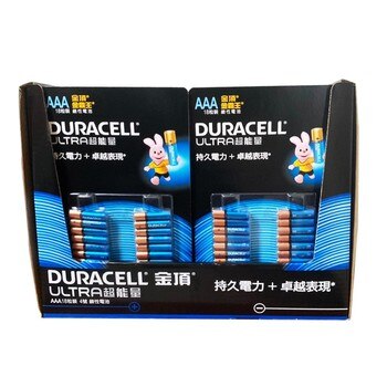 金頂超能量電池4號 18顆 x 30組 金頂超能量電池4號 18顆 x 30組