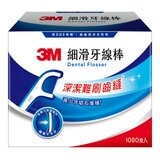 3M 細滑牙線棒組合包 1080支 3M 細滑牙線棒組合包 1080支