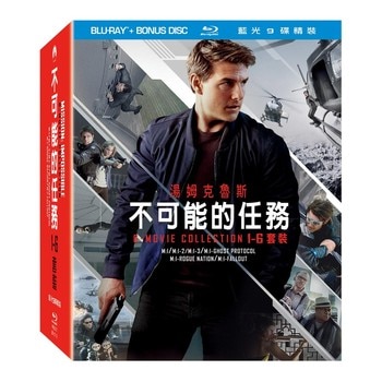 藍光BD - 不可能的任務 1-6 套裝 (9碟) 藍光BD - 不可能的任務 1-6 套裝 (9碟)