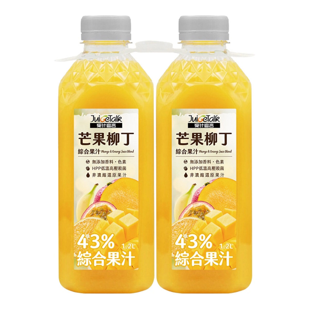 果汁宣言 冷藏芒果柳丁綜合果汁 1.2公升 X 2入